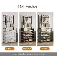 ราคา ชั้น วางรองเท้า แบบ มี ฝาปิด ชั้น วาง ของ แบบ ไม้ 4 ชั้น ลิ้นชัก เก็บ ของ ชั้น วางรองเท้า เหล็ก ชั้น วาง เตาแก๊ส 2 หัว ตู้ คว่ํา จาน 2 ชั้น มี ฝาปิด ตู้ คว (1731390574367901520)