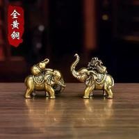 ราคา เครื่องประดับช้างความมั่งคั่ง คู่ดึงดูดความมั่งคั่งและอวยพร เหมาะสำหรับเดสก์ท็อป บ้าน ห้องนั่งเล่น และโต๊ะทำงาน สัตว์เลี้ยงชา มงคล งานฝีมือตกแต่งสำนักงาน พระสมเด็จวัดระฆัง ปี (1731681831574341387)