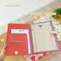 ราคา แฟ้มเก็บโฉนด KEPT (รวม6ลาย) ที่ดิน (B4) ใบเกิด ลูกน้อย ทะเบียนสมรส และเอกสารเอสี่ (1729627091199494517)