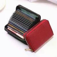 ราคา กระเป๋าสตางค์ใส่นามบัตร, กระเป๋าสตางค์ธุรกิจ, สำหรับผู้หญิงและผู้ชาย, สีเทา, ที่ใส่บัตรธนาคาร / ID / บัตรเครดิต, กระเป๋าสตางค์การ์ด 20 บิต, ทำจากหนัง PU, เคสป้องกัน, กระเป๋าใส่เหรียญ, [COD] (173192008