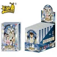 ราคา การ์ดรูปถ่ายนักสืบโคนัน, Yaoye Edition Series 2, ของสะสม, การ์ดใส, อุปกรณ์ต่อพ่วงอะนิเมะ, การ์ดใสครบรอบ 30 ปี (1732072032561694620)