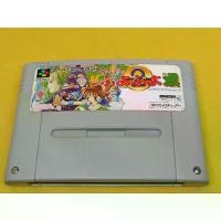 ราคา ตลับเกมแท้ สำหรับเครื่องSFC เกม SUPER PUYO PUYO 2 ตลับเกมสำหรับ สะสม หรือ เล่น ของเก่า ของสะสม สินค้าขายดี (1732046094893155981)