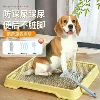 ราคา ห้องน้ำสุนัข ขนาดใหญ่ ตาข่ายสแตนเลสแบน ป้องกันการอึ สุนัข ห้องน้ำ สำหรับสุนัขขนาดเล็ก กลาง และใหญ่ สัตว์เลี้ยง หม้อปัสสาวะ (1731898798675822266)
