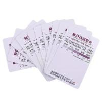 ราคา เครื่องทดสอบ UVB, หลอดไฟ/แสง/โคมไฟสัตว์เลื้อยคลาน, เครื่องทดสอบแสงเรืองแสง UVB สัตว์เลื้อยคลานUVB, รวมการ์ด 10 ชิ้น (1730264183993568147)
