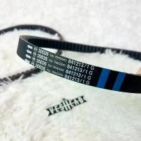 ราคา สายพาน Vespa 125-150 cc Mitsuba (Part no. : 20026 for Piaggio) สำหรับนิว เวสป้า Sprint / Primavera / LX125 / S125 【โปรโมชั่น】 (1731959196025456572)