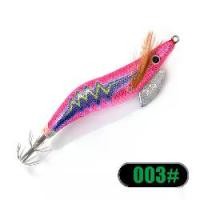 ราคา เหยื่อล่อตะขอล่าเหยื่อปลาหมึก, FISHING, กุ้งปลอมสำหรับตกปลา, กุ้งไม้จำลอง, เรืองแสง, อุปกรณ์ตกปลา, ข้ามพรมแดน เหยื่อ ตกปลากด เกษตร ฮัน น เตอร์ เหยื่อ ตะโขง jr กบยาง คาว มือ (1731686835953829114)