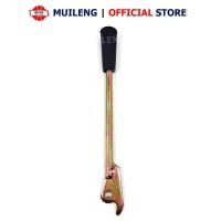 ราคา ด้ามมือโยกเกียร์ ด้ามคันเกียร์ รถไถนาเดินตาม มุ้ยเลง บางนา แนะนำ (1731962747472414539)