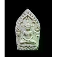 ราคา พระขุนแผนผงพรายกุมาร รุ่นพรายทอง ปี 53 พิมพ์ใหญ่ หลวงพ่อสาคร เนื้อผงพรายกุมาร วัดหนองกรับ อ.บ้านค่าย จ.ระยอง (1730013438742923881)