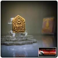 ราคา พระขุนแผน พรายกุมาร รุ่นแรก หลวงพ่อสิงห์ ฐิตจิตฺโต วัดเขาหวาย จ.ระยอง (1732056410959611789)