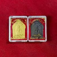 ราคา พระขุนแผนผงพรายกุมาร หลวงปู่ทิม วัดละหารไร่ จ.ระยอง (1732078919945127187)