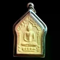 ราคา 【จัดส่งทันที】 K829 พระขุนแผน ขุนแผนเสน่ห์ ขุนแผน หลัง ยันต์ ตะกรุดคู่ เนื้อขาว หลวงปู่ทิม อิสริโก วัดละหารไร่ ระยอง เลี่ยม กรอบพระ สแตนเลสแท้ พร้อมส่ง (1731642128117499157)