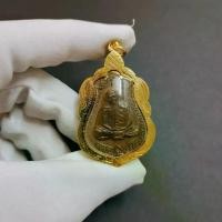 ราคา เหรียญเสมาหลวงปู่ทิม อิสริโก วัดละหารไร่ จ.ระยอง (1729853099041197046)