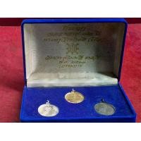 ราคา เหรียญชุดหลวงปู่โต๊ะ ฉลองอายุ 82 ปี วัดประดู่ฉิมพลี ธนบุรี ปี 2511 (ชุดกรรมการ กล่องกำมะหยี่) (1731662161919640601)