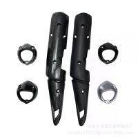 ราคา อะไหล่มอเตอร์ไซค์, เข้ากันได้กับ Yamaha Y15ZR, ฝาครอบท่อไอเสียทนความร้อน, ลายคาร์บอนไฟเบอร์, สากล แม็ก บรรทุก lenso ยาง ถูก ถุง ลม รถ กระบะ srs automax ขอบ 18 ปทุมธานี ใหม่ ล้อ ไ (1732019678586897984)