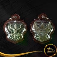 ราคา 【เก็บเงินปลายทาง】 จี้ พญาครุฑมหาลาภ หลวงพ่อเส็ง วัดบางนา จ.ปทุมธานี ปี ๒๕๒๒ พุทธคุณเทพความมั่งคั่งร่ำรวย มีทรัพย์สินคณานับไม่รู้จบ เลี่ยมกรอบพลาสติก (1731901175872390542)