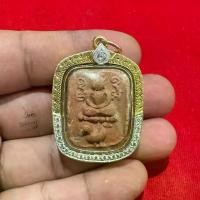 ราคา พระสมเด็จทรงไก่ หลวงพ่อรวย ปาสาทิโก วัดตะโก จ.อยุธยา ปี2557 เลี่ยมกรอบเงินชุบทอง พร้อมใช้ พระเครื่อง วัตถุมงคล (1732069084858648308)