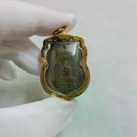 ราคา จี้พระเหรียญรุ่นแรก หลวงพ่อกลั่น วัดพระญาติ จ.อยุธยา เลี่ยมกรอบทองไมคร่อนอย่างดี พร้อมบูชา (1732054191626290257)