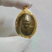 ราคา จี้พระเหรียญยันต์ดวง หลวงปู่ดู่ พรหมปัญโญ วัดสะแก จ.อยุธยา ปี 2526 เลี่ยมกรอบอย่างดี พร้อมบูชา (1732054243907700718)