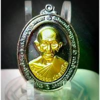 ราคา พร้อมส่งจากไทย หลวงพ่อรวย วัดตะโก จ.อยุธยา เนื้อทองแดงลมดำ รุ่นเสาร์ 5 รวยพญาไก่ ปี (1731989938752227222)