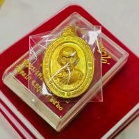 ราคา เหรียญรวยพญาไก่ ปี 60 หลวงพ่อรวย ปาสาทิโก วัดตะโก อยุธยา พร้อมกล่อง ของสะสม (1731930433421804987)