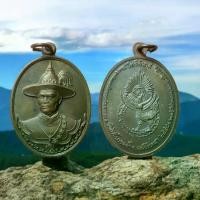 ราคา เหรียญพระเจ้าตากสิน วัดโพธิ์บางคล้า ฉะเชิงเทรา (1730818734503594772)