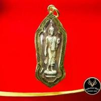 ราคา จี้พระ พระลีลา 25 พุทธศตวรรษ ปางลีลา เนื้อชินเก่า พุทธมณฑล จ.นครปฐม ปี ๒๕๐๐ เลี่ยมกรอบทอง ชุบเศษทองเยาวราช 100 % (1731660391115229129)