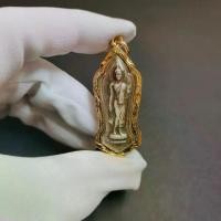 ราคา เหรียญพระพุทธลีลา นฤมิตรมิ่งมงคล ฉลอง ๒๕ พุทธศตวรรษ พิธีใหญ พุทธมณฑล จ.นครปฐม (1729852838499290102)