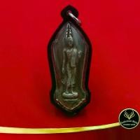 ราคา 131A จี้พระ เหรียญพระลีลา 25 พุทธศตวรรษ พุทธมณฑล จ.นครปฐม (1729826955682416934)