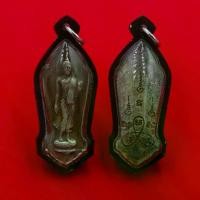 ราคา 131A เหรียญ พระลีลา 25 พุทธศตวรรษ ปางลีลา พุทธมณฑล จ.นครปฐม ปี ๒๕๐๐ (1732032584359840467)