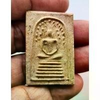ราคา จัดส่งจากกทม พระสมเด็จปรกโพธิ์ ออกวัดหงษ์ปิยาราม หลวงพ่อน้อย วัดธรรมศาลา จ.นครปฐม ร่วมปลุกเสก ปี 2511 สภาพสวย (1731640549344511828)