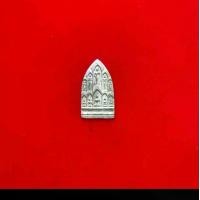 ราคา พระสิบทัศน์เนื้อทองยวง หลวงพ่อเงิน วัดดอนยาย หอม จ.นครปฐม พ.ศ.2512 (1731071117672877018)
