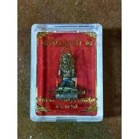 ราคา แม่นางกวัก ๒ เนื้อมหาชนวน หลวงพ่อเต๋ คงทอง วัดสามง่าม จ.นครปฐม ขายร้อน (1731831981291702104)