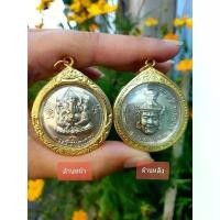 ราคา พร้อมส่งจากไทย จี้พระพิฆเนศปางประทานพร หลังเศียรพ่อแก่ พิมพ์หลวงพ่อพูล วัดไผ่ล้อม จ.นครปฐม (1731200715107501135)