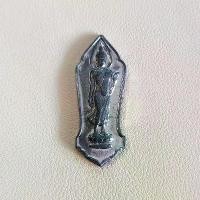 ราคา พระ 25ศตวรรษ เนื้อชินตะกั่ว จ.นครปฐม เด่นทางด้านแคล้วคลาดปลอดภัย (1732078699468129360)