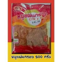 ราคา หมูแผ่นกรอบ ลี้หุยเฮียง 500 กรัม ของดี ของฝาก นครปฐม ของกินอร่อยๆ พร้อมส่ง (1731707380821558423)