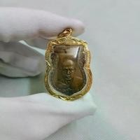 ราคา จี้พระ เหรียญเสมา ๖ รอบ หลวงพ่อเงิน พิมพ์หน้าหนุ่ม เป็นเหรียญรุ่นที่ ๔ วัดดอนยายหอม จ.นครปฐม (1729763908044295065)