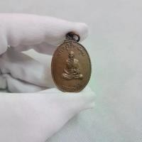 ราคา เหรียญหลวงพ่อดี สุวัณโณ หลังหลวงพ่อพุทธสุวรรณบวรรังษี วัดสุวรรณาราม ปี2516 จ.นครปฐม จัดส่งไว (1729755752656636825)