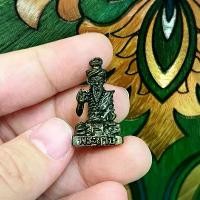 ราคา พร:ฤาษีลอยองค์ หลวงปู่อั๊บ เขมจาโร วัดท้องไทร จ.นครปฐม (1732215668061407931)