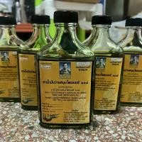 ราคา น้ำมันว่านสมุนไพร108 (หมอสิงห์ ดอนเมือง ขายเป็นเจ้าแรกในวัดมหาธาตุ) เต็มแบน 150 มล. จัดส่งเฉพาะจุด (1731850801735829091)