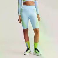 ราคา adidas วิ่ง กางเกงปั่นจักรยานรัดรูปสำหรับวิ่ง adidas by Stella McCartney TruePace ผู้หญิง สีน้ำเงิน IW9877 (1731275117997820691)