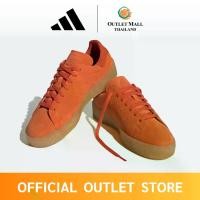 ราคา Adidas รองเท้า Stan Smith Crepe (FZ6445) (1731563366605884329)