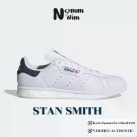 ราคา Adidas Stan Smith ID1370 การันตี ของเเท้ 100% รองเท้าแฟชั่น รองเท้าลำลอง (1732247111891782539)