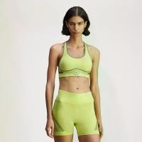 ราคา adidas วิ่ง สปอร์ตบราซัพพอร์ตระดับสูง adidas by Stella McCartney TruePace ผู้หญิง สีเขียว JJ0140 (1731729577807677203)