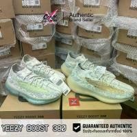 ราคา ของแท้มือ 1 ป้ายไทย !! Adidas Yeezy Boost 380 ( GW0304 / GY2649 ) สินค้าลิขสิทธิ์แท้ Adidas รองเท้าผู้ชาย รองเท้าลำลอง อดิดาส ของแท้ (1730623762589714953)