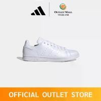 ราคา ADIDAS STAN SMITH cloud White รหัส FX5500 (1731611505686710185)