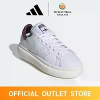 ราคา Adidas รองเท้าผู้หญิง Stan Smith PF (IF7012) (1731300714626582441)