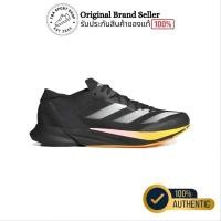 ราคา รองเท้า Adidas รุ่น ADIZERO ADIOS 8 Men (IG1541) รองเท้าผ้าใบ รองเท้าวิ่ง พร้อมส่ง ของแท้ ป้ายไทย สบาย กีฬา Sport ออกกำลังกาย (1731912434571184543)