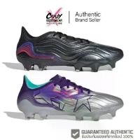 ราคา รุ่นท๊อป สตั๊ด Adidas Copa Sense.1 FG (FY6211 / GW4946) สินค้าลิขสิทธิ์แท้ Adidas รองเท้าฟุตบอล ตัวท๊อป รองเท้าสตั๊ด Football Soccer Shoes รองเท้า รองเท้าสตั๊ดadidas รุ่นใหม่ รองเท้าสตั๊ดรุ่นadidas (1