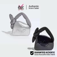 ราคา กระเป๋า Adidas Mini Airliner ของแท้ 100% ( JC6010 / JC6012 ) ลิขสิทธิ์แท้ อดิดาส กระเป๋าผู้หญิง (1731572073805809161)