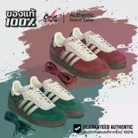 ราคา Adidas Samba OG ของแท้ 100% ( JI3216 / JI3215 ) ลิขสิทธิ์แท้ อดิดาส รองเท้าผู้ชาย อดิดาส แซมบ้า (1731797175240918537)
